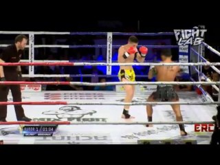 ERKAN VAROL VS CHAHID EL HADJ  2014 TEASER