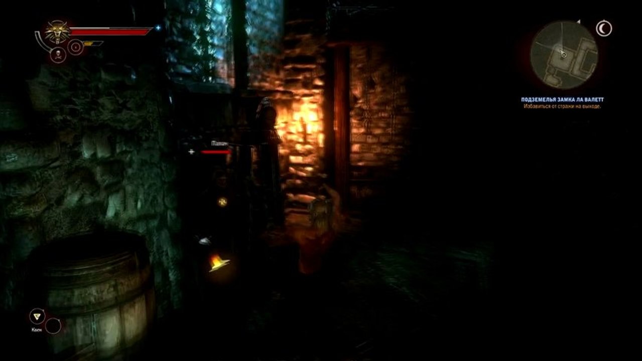 Прохождение игры 'Ведьмак 2', часть 6