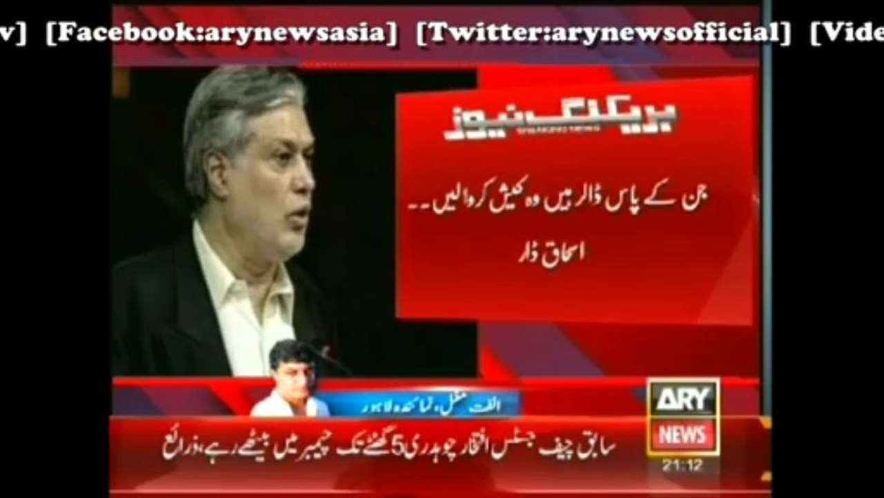 Dollar cost will be decline, Dar