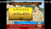 Army chief visited Head Sulemanki sector