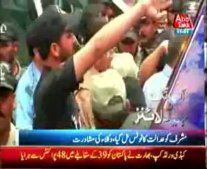 AbbTakk Headlines 11 PM-14 December 2013