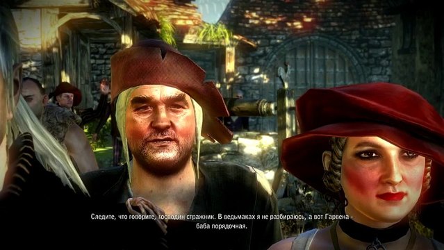 Прохождение игры 'Ведьмак 2', часть 7