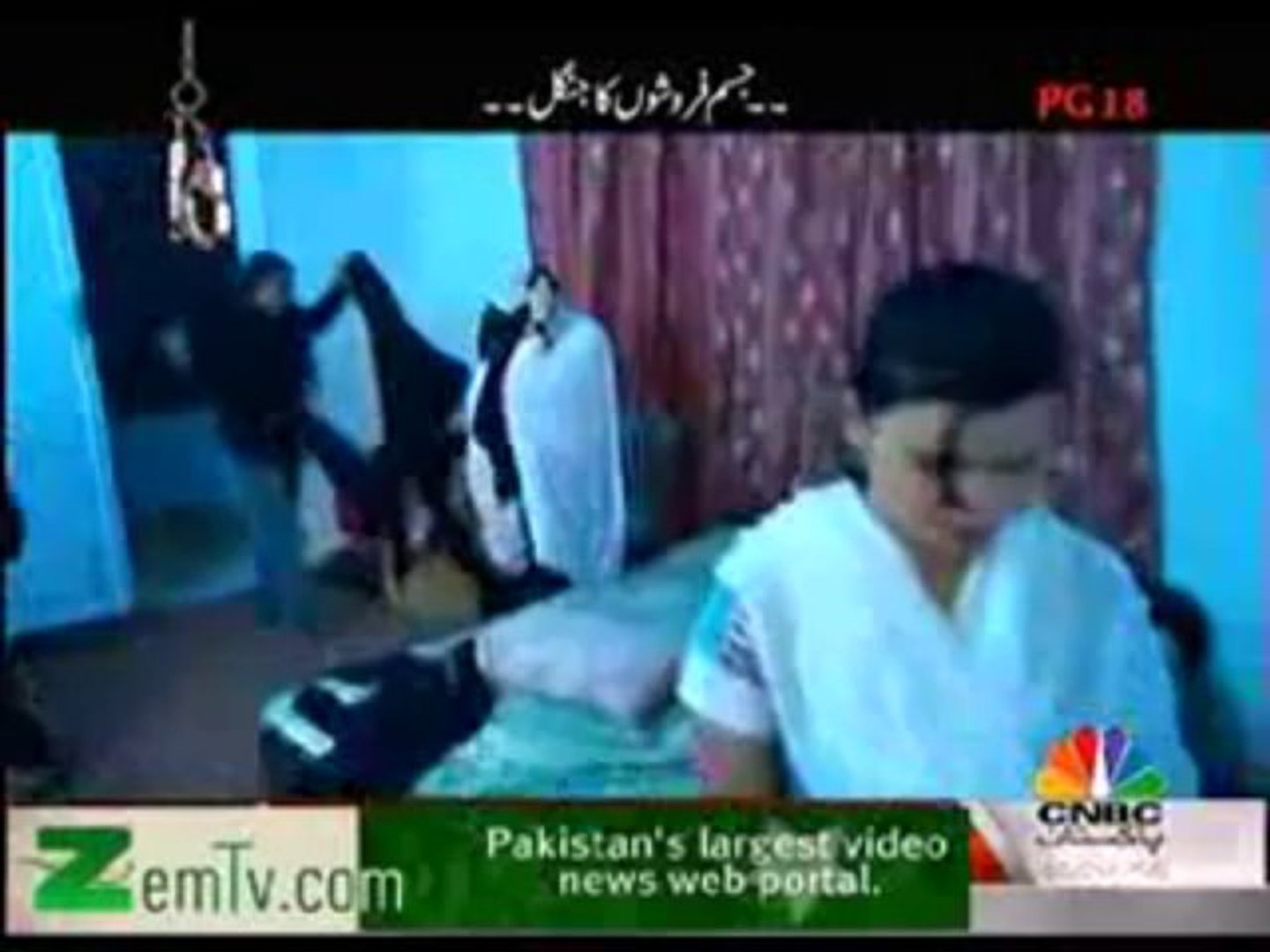 1440px x 1080px - Raid in Karachi Defence Massage parlour - YouTube - video Dailymotion