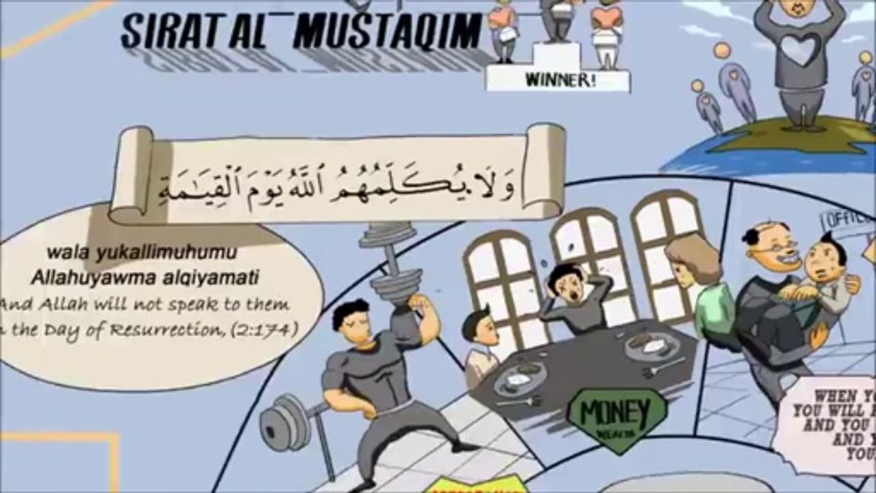Replacements _ Lesson From Surah AL-Ikhlas _ Illustrated