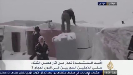 Suriyeli Mülteciler DONUYOR ! | Lübnan | Arsel | 11-12-2013