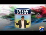 Hum Sab Umeed Say Hain-16 Dec 2013 (B-Ads-Imran Khan)