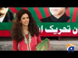 Hum Sab Umeed Say Hain-16 Dec 2013 (PTI Ticket Kis Ko Mila)