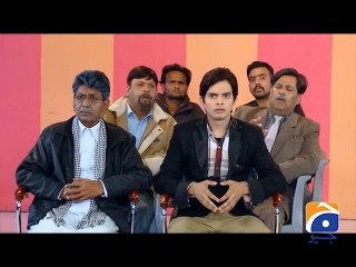 Hum Sab Umeed Say Hain-16 Dec 2013 (Az Khud Notice)