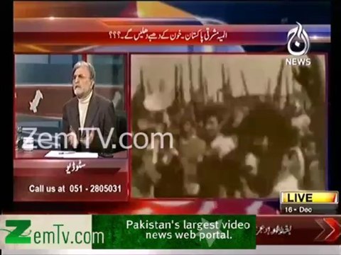 Because of Zulfiqar Ali Bhutto Pakistan broke into two pieces on 16th December 1971 . Nusrat Javaid