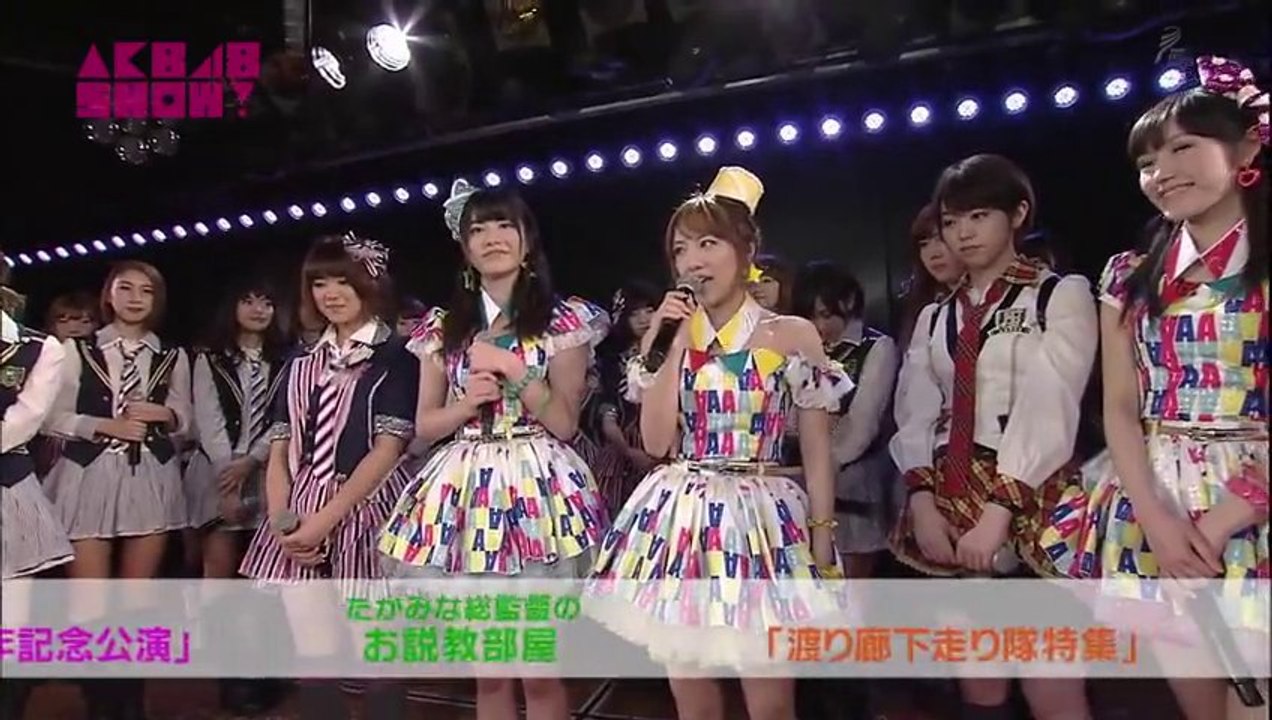 【バラエティー】♡11～a-4-s