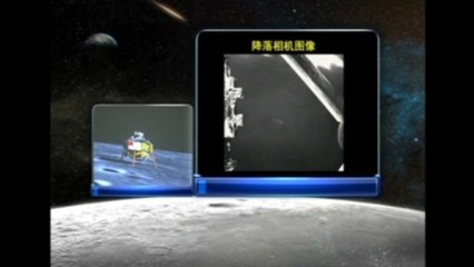 Chinese lunar probe lands on moon