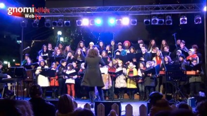 Εγκαίνια χριστουγεννιάτικου χωριού Κιλκίς, Σάββατο 14 Δεκεμβρίου 2013