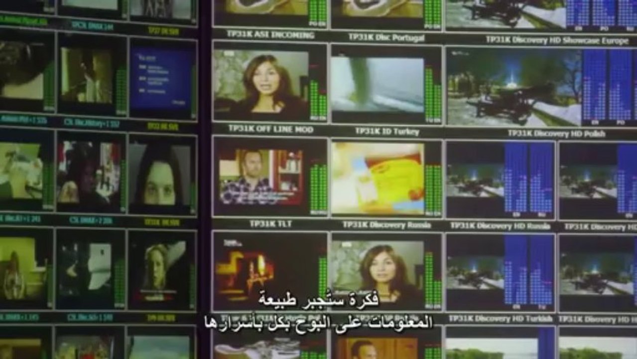 النظام و الفوضى الحلقة الثانية
