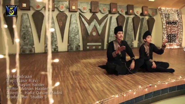 Ali Biradraan Promo New Album 2014 Production by Studio 5