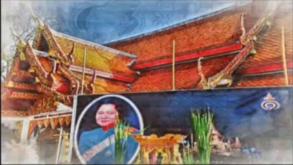 The Third Doppelgänger - Wat Doi Suthep By Emil West