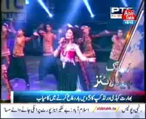 AbbTakk Headlines - 0600 AM - 15 December 2013
