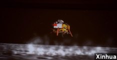 China Makes First Lunar 'Soft Landing' Since 1976: Reports