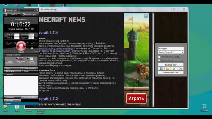 галактические пирлючения 1 серия       "о мой мир"