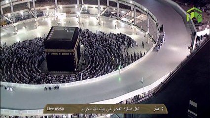 HD| Makkah Fajr 15th December 2013 Sheikh Juhany