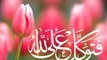 ALLAH ki Tareef aur Qayamat (dooms day) k barey men by Maulana Tariq Jameel