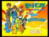 Pocket Monster Advance Generation - Hiragana! Katakana! Kakechatta! (Pokemon Advance for Sega Pico) recording