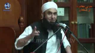 Jhoot aur Dhokey se bacho Best of Maulana Tariq Jameel