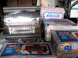 Gilgit,Baltistan Snowfall-15 Dec 2013