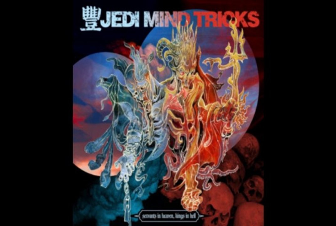 JMT - Serenity in murder