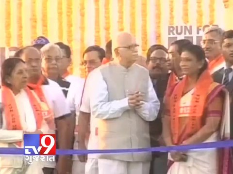 Advani flags off 'Run for Unity' in city today - Tv9 Gujarat