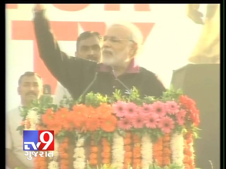 Modi flags off 'Run for unity' in Vadodara - Tv9 Gujarat