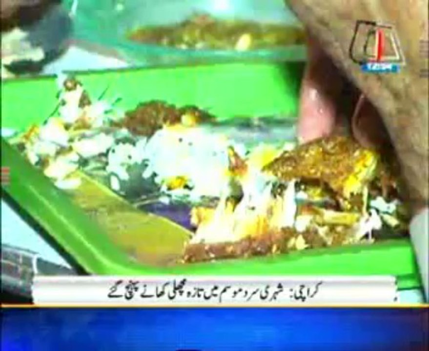 Karachi Fish eating PKG