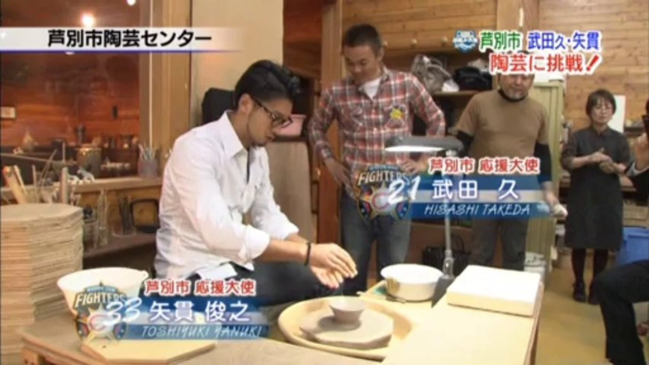 2013 ファイターズ応援大使がやってきたvol2