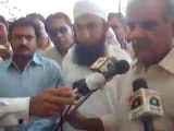 Mulana TariQ Jameel Sahib & Mian Muhammad Shahbaz Shreef - Video Dailymotion