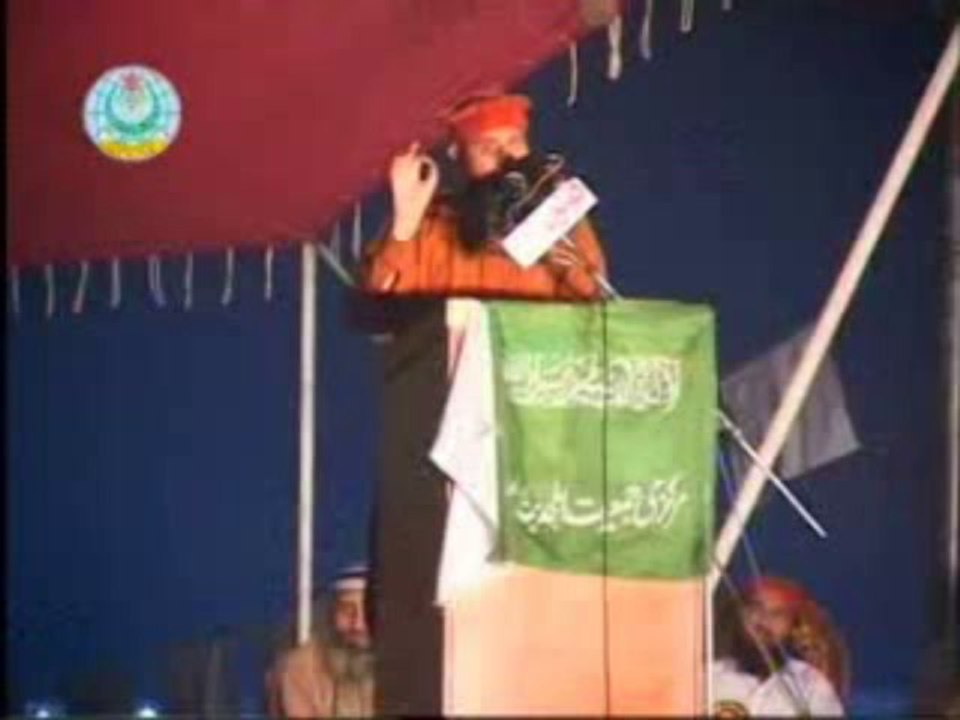 All Pakistan Ahlehadith Conference lahore pakistan. part 30
