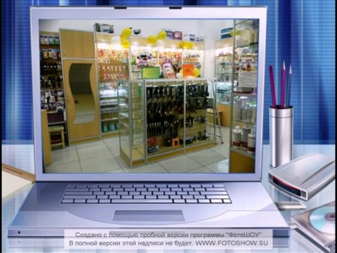 Продажи торгового оборудования и мебельной фурнитуры