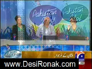 geo news 9pm 14
