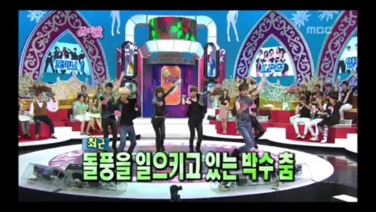 Sohyun là một angel