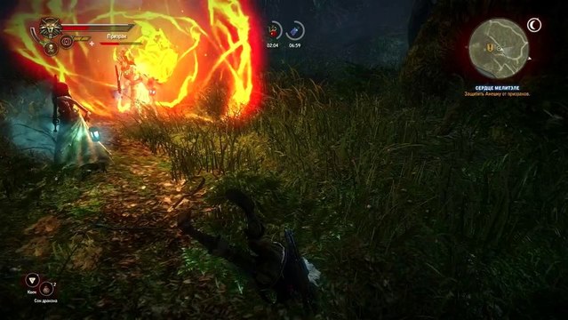 Прохождение игры 'Ведьмак 2', часть 16