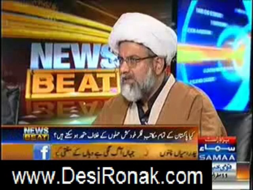 news beat 14