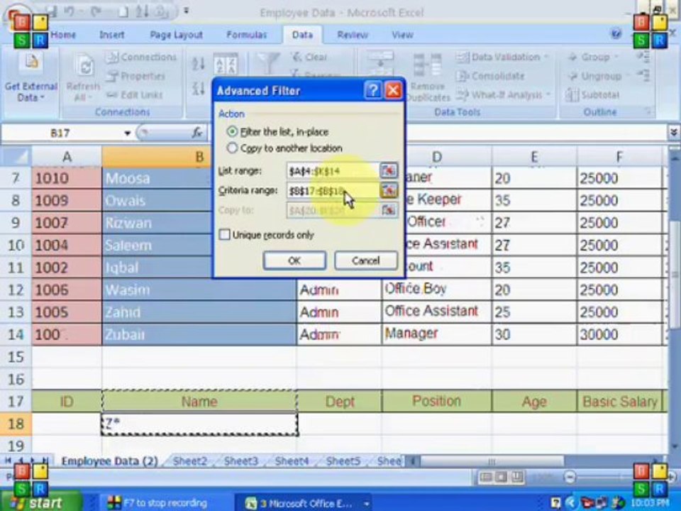 Advanced Filter Urdu Tutorial