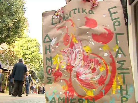 Ανοιχτά τα καταστήματα την Κυριακή