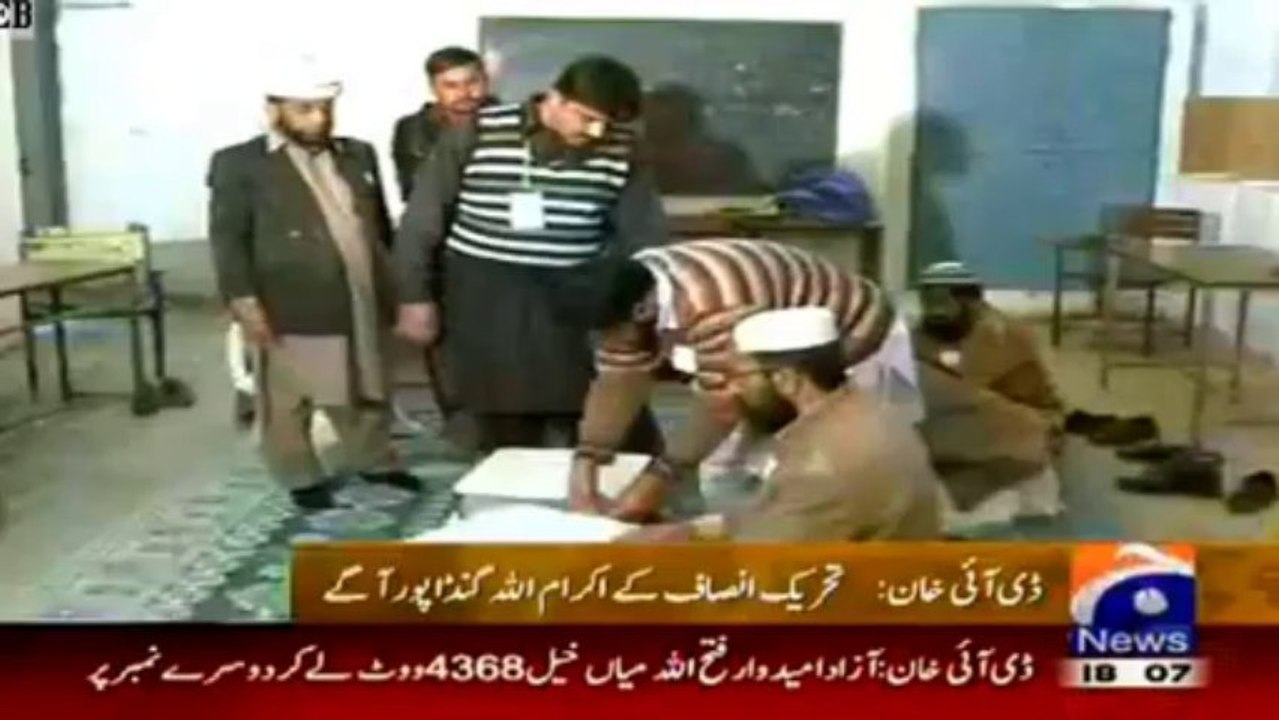 PTI Majority