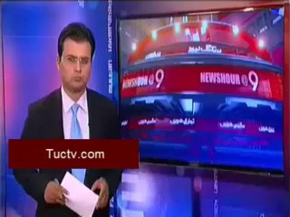 Abbas Afridi pictures with Fariyal Talpur & other Prominent Personalities