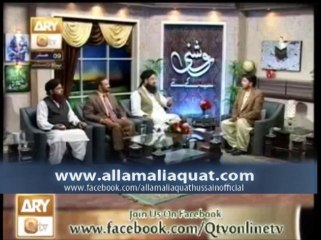 Roshni Sab K Liye QTV 12-Dec-2013