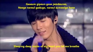 No Min Woo Trap [ Lyrics Romanization and English Translation] (1)