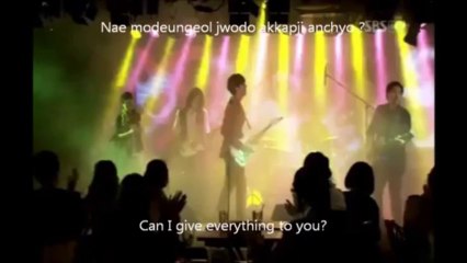 No Min Woo playing Piano 'Can I Love You' [MIDAS]