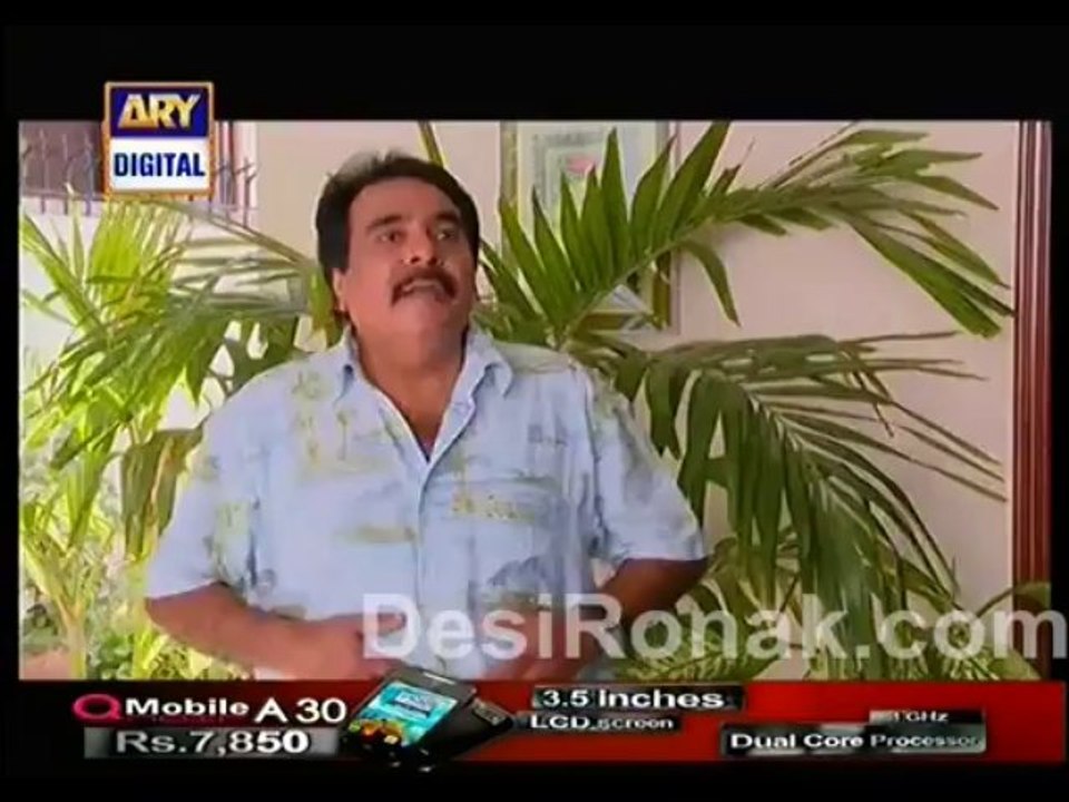 dug part 1 ep 125
