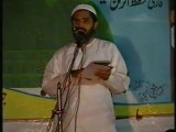 Mufti Saeed Arshad  Bawafa.Zee.Qadar.
