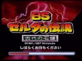 NND Videos Combined - BS Zelda Inishie no Sekiban Dai-1-wa