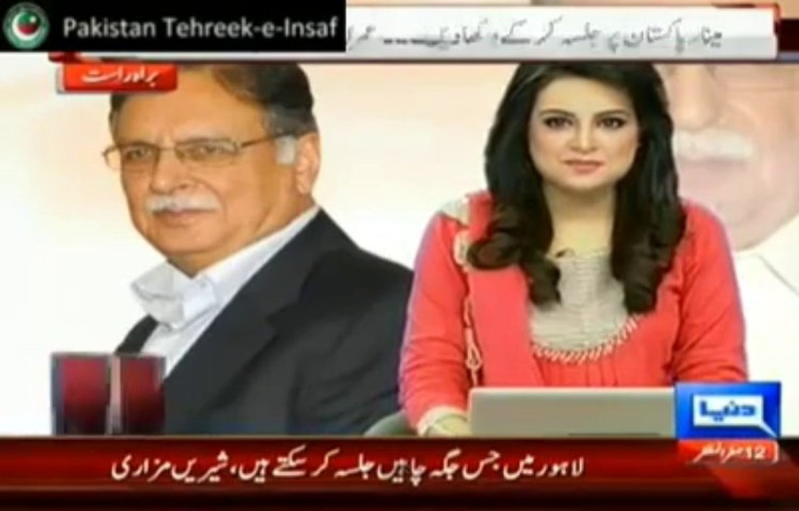 Imran will hold protest wherever he likes - Dr Shireen Mazari